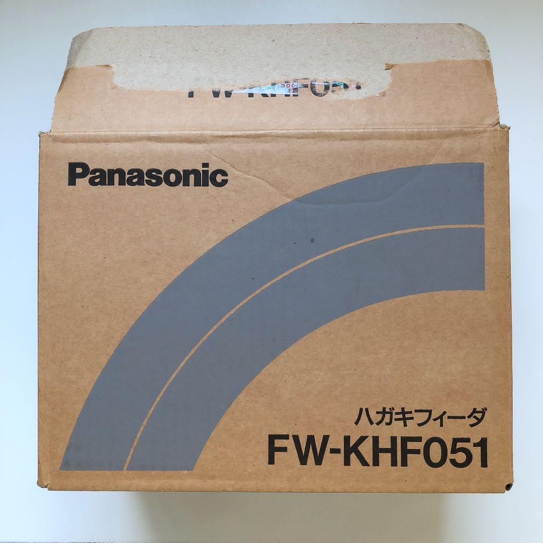 パナソニック　ハガキフィーダ FW-KHF051 取扱説明書付　ワープロ用品