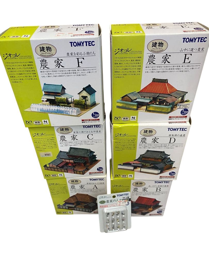 TOMYTEC 農家コレクション 1/150 スケールABCDEF