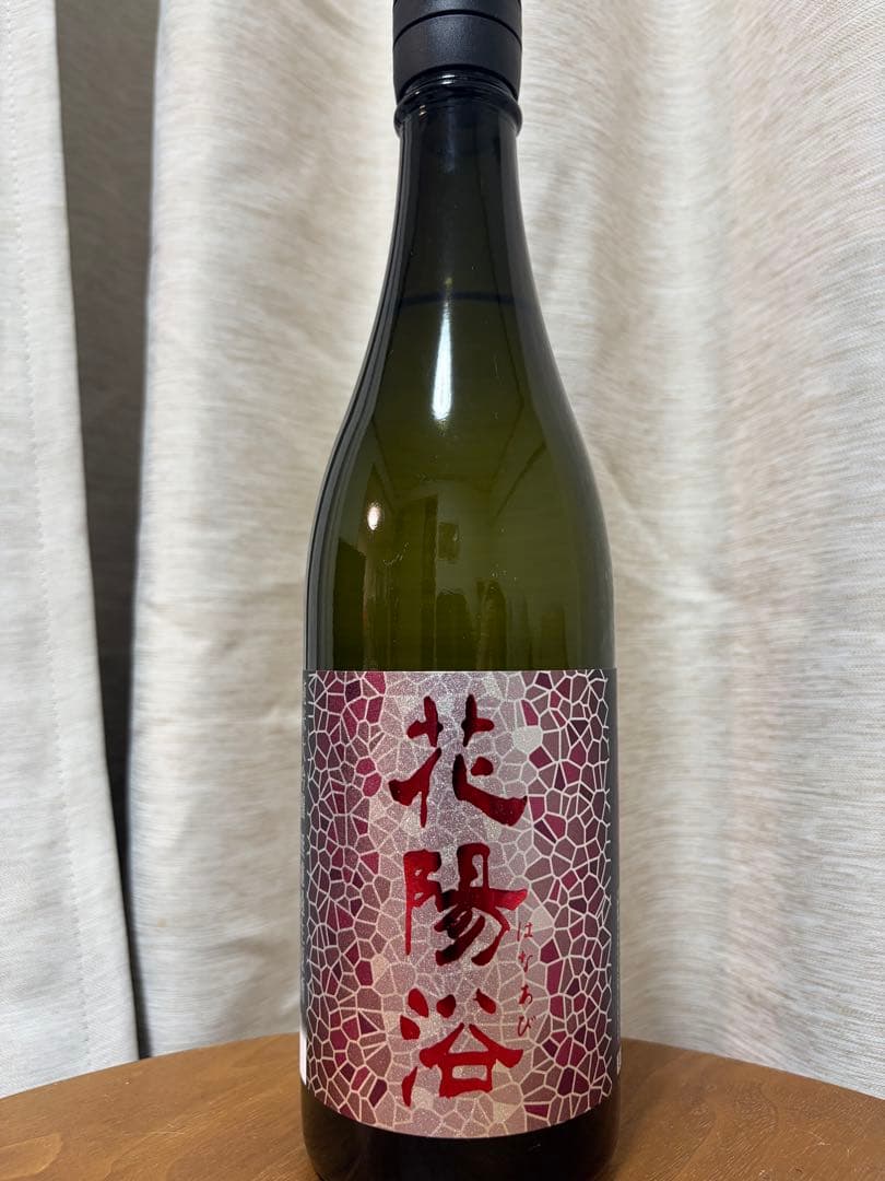花陽浴　山田錦48 720ml