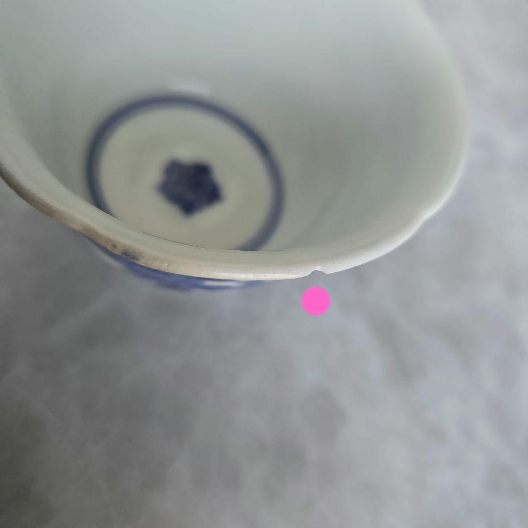 古伊万里　藍柿手　染付　向付　酒器　江戸時代　骨董　金直し　金継ぎ　アンティーク