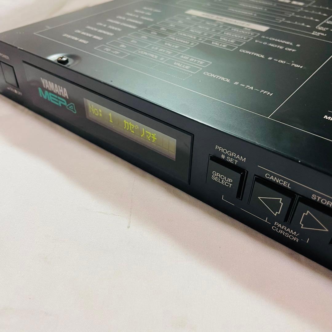 YAMAHA ヤマハ MEP4 MIDI イベントプロセッサー