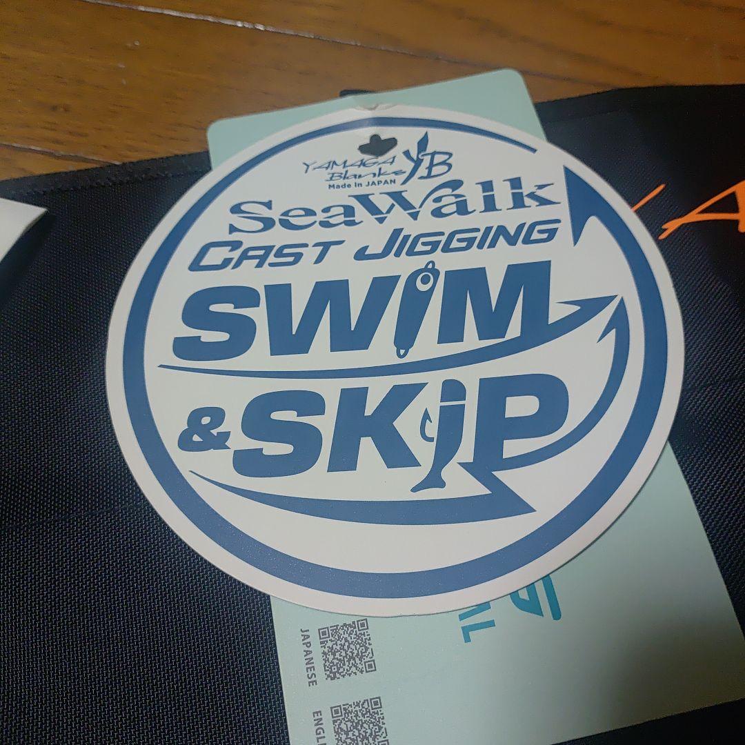 SeaWalk CAST JIGGING 71ML ヤマガブランクス