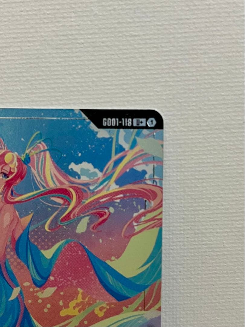 ガンダムカードゲーム 溢れる慈愛 U+ GD01-110 パラレル ラクス