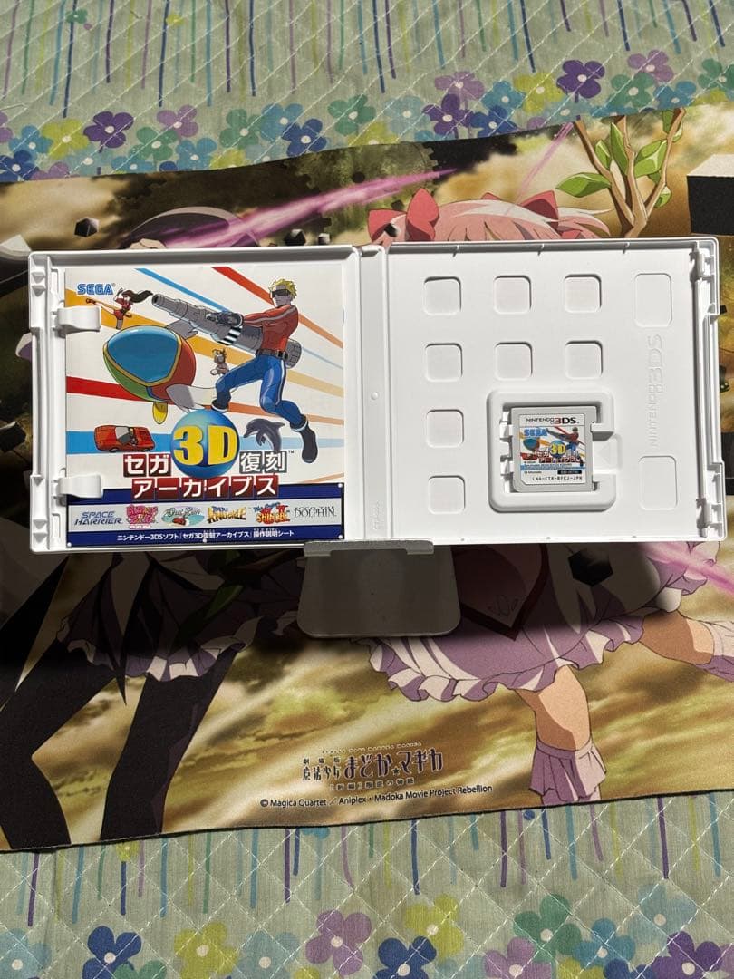 セガ 3D復刻アーカイブス1・2・3 トリプルパック