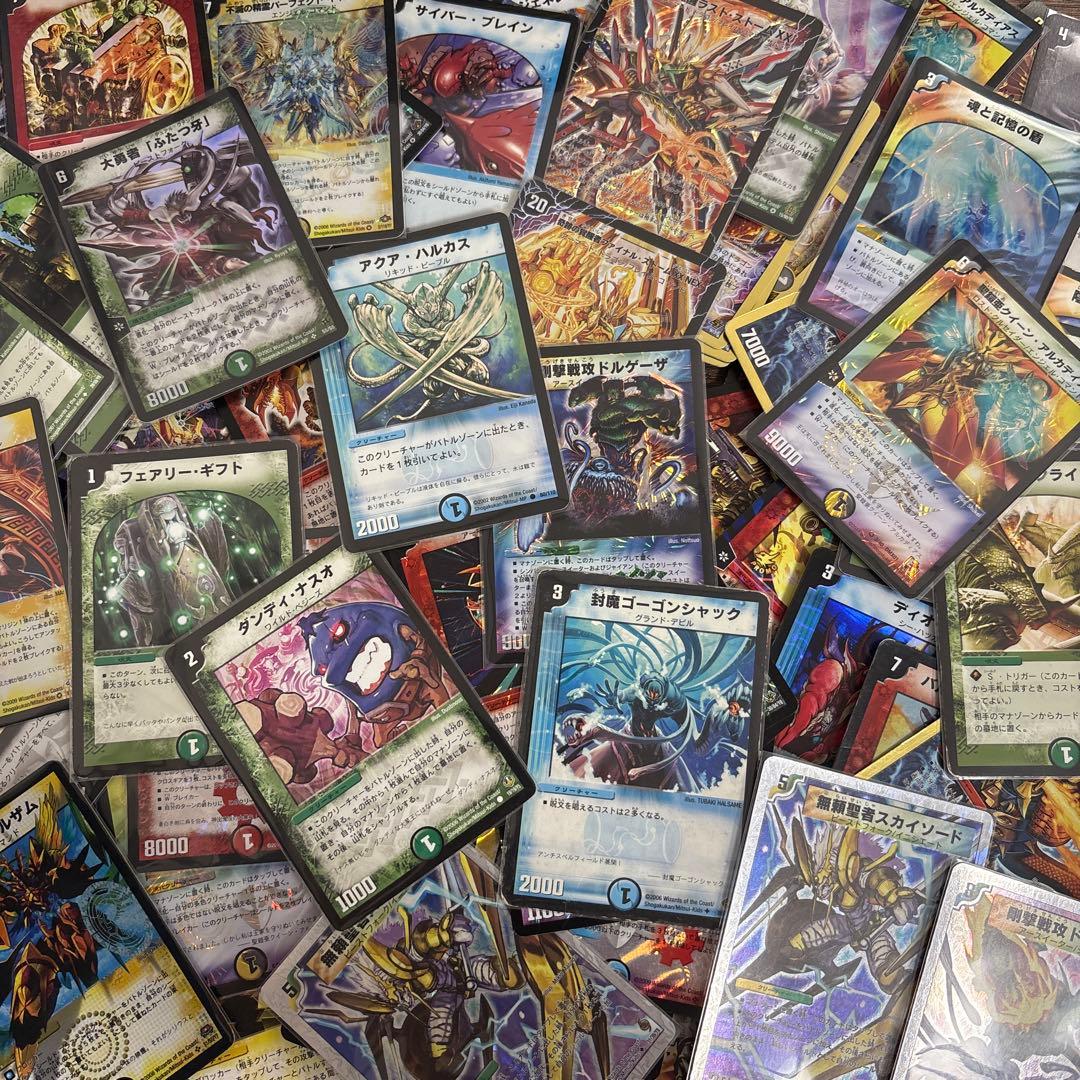 v*e様 デュエル・マスターズ 旧枠 初期 まとめ売り２