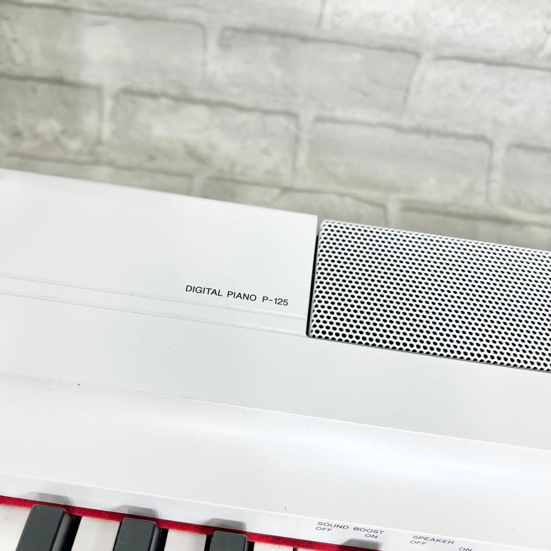 Yamaha ヤマハ P-125 ホワイト 88鍵 電子ピアノ