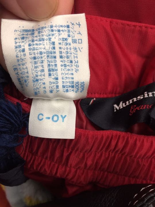 断捨離！新品未使用 マンシング ゴルフレインウェアー セットレディース 赤 L