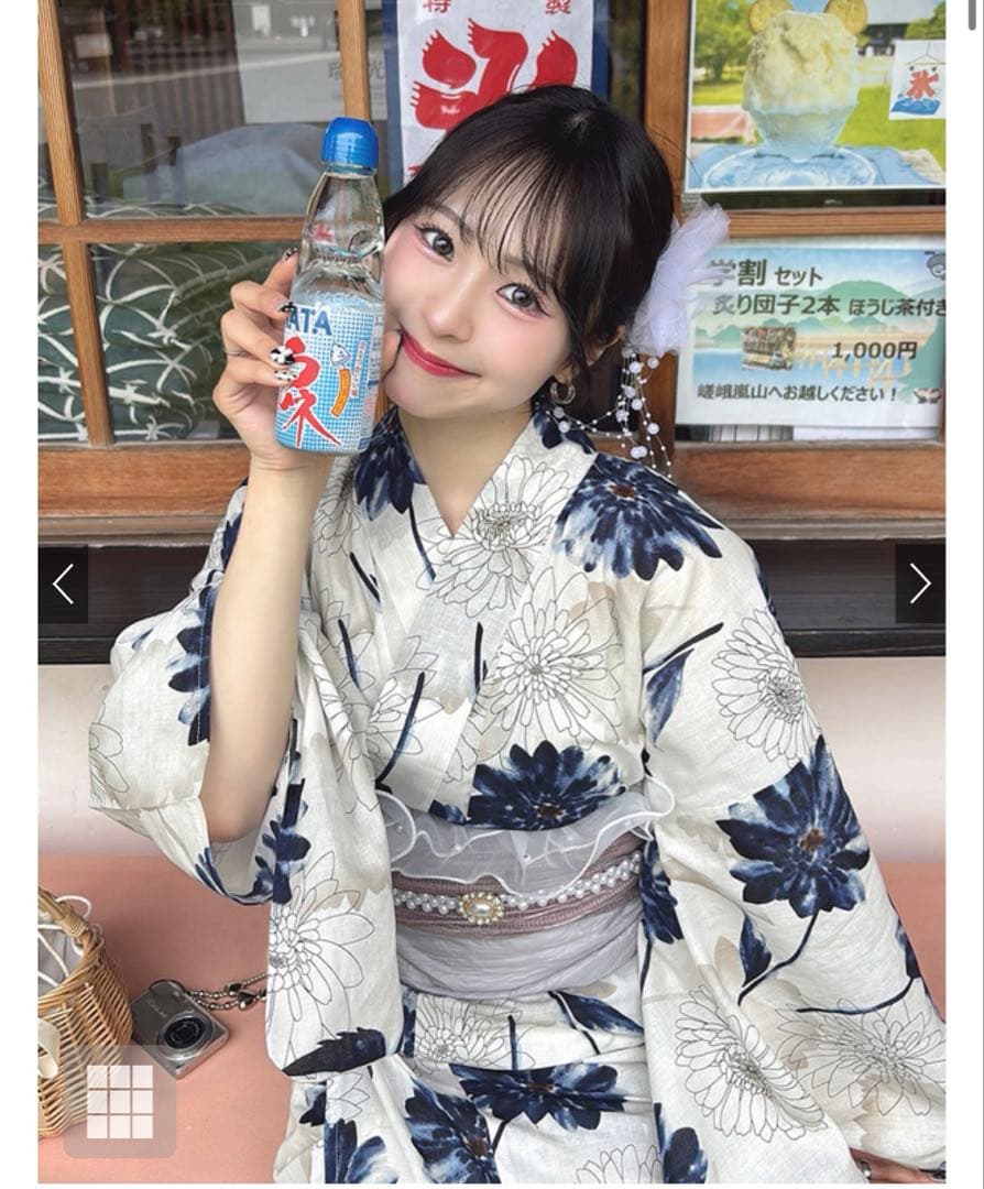 新品未使用　 GRL ガーベラ浴衣セット[tu1495] 帯　グレイル