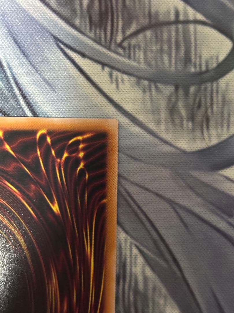 遊戯王　光なき影 ア＝バオ・ア・クゥー　25thシークレット　日版