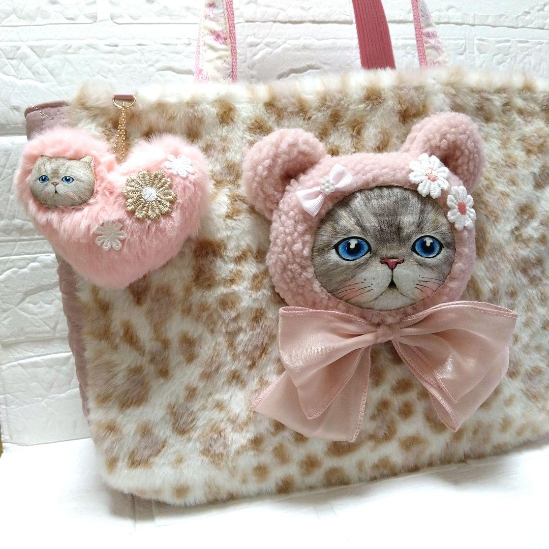 ☆*☆様 コヤンイサムチョン☆横長トートバッグ　ユキヒョウファー＆ハートキルト