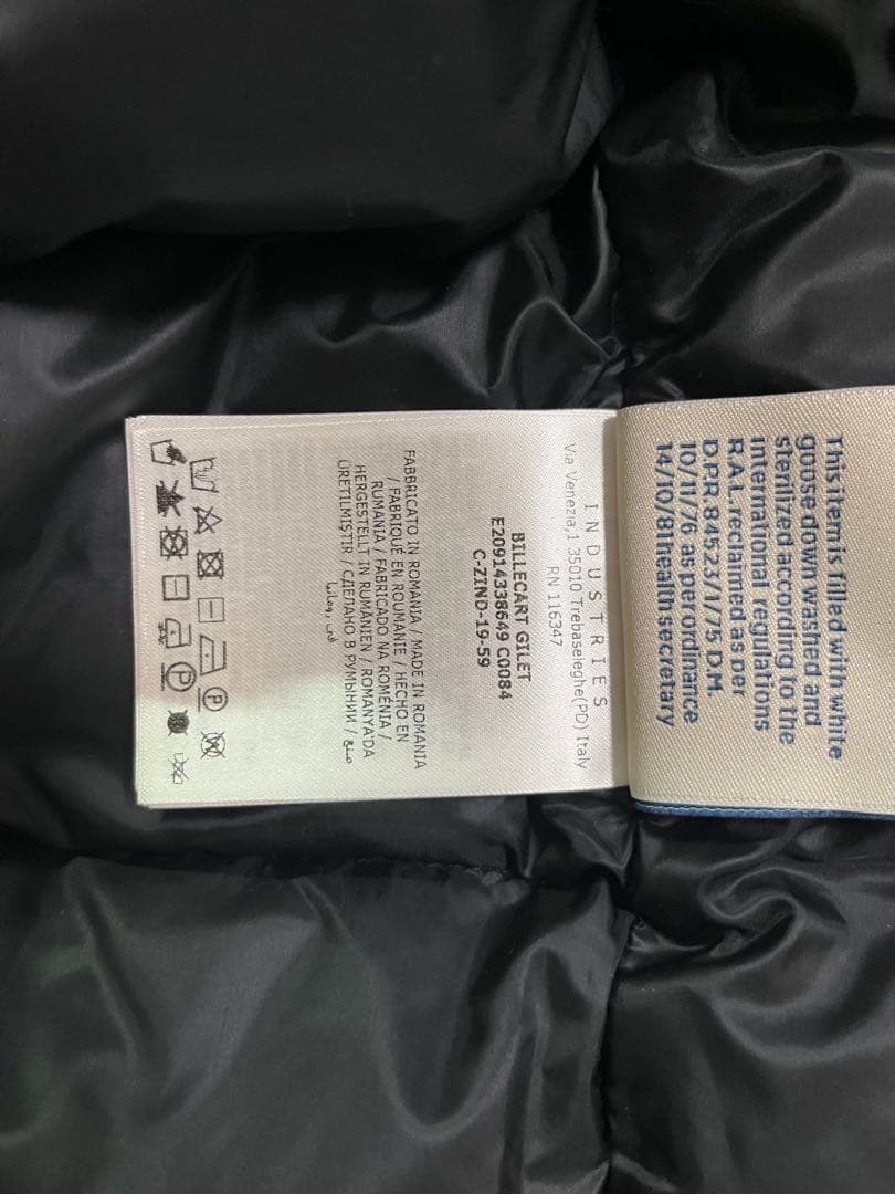 【美品】MONCLER BILLECART ダウンベスト サイズ2 黒