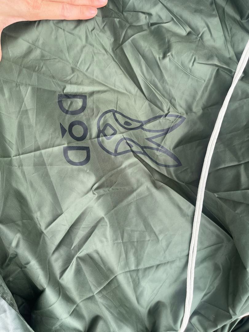 DOD ワンポールテント RX (L) カーキ　鉄？ペグ　アルミシートなどセット