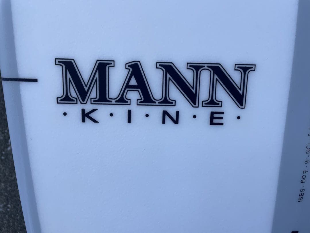 美品　ファイヤーワイヤーS BOSS５,7／ 28.1L 沖縄、北海道、発送不可