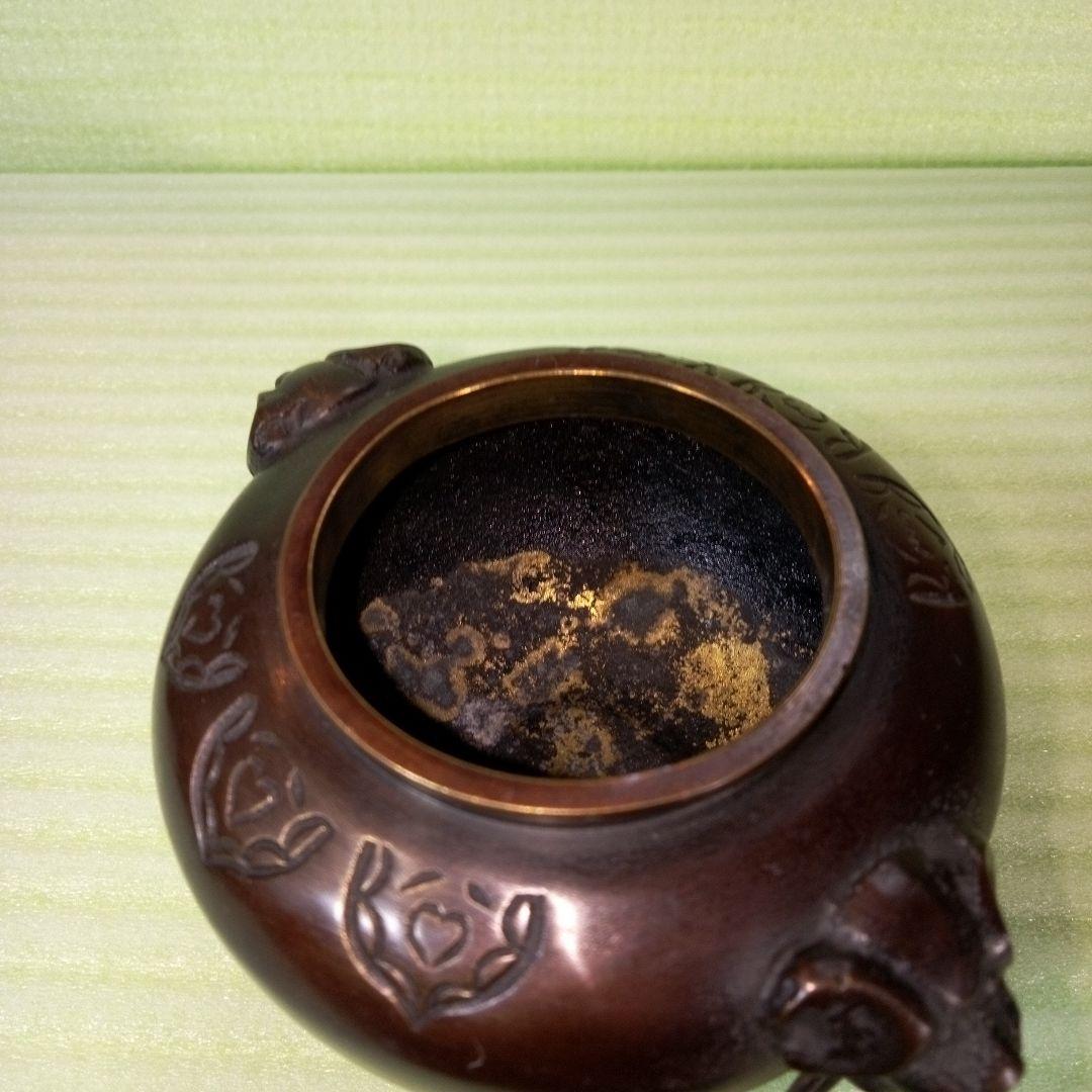 香炉　ミニ　ミニ香炉　小さい香炉　骨董　骨董品　レトロ　レア　重さ482グラム