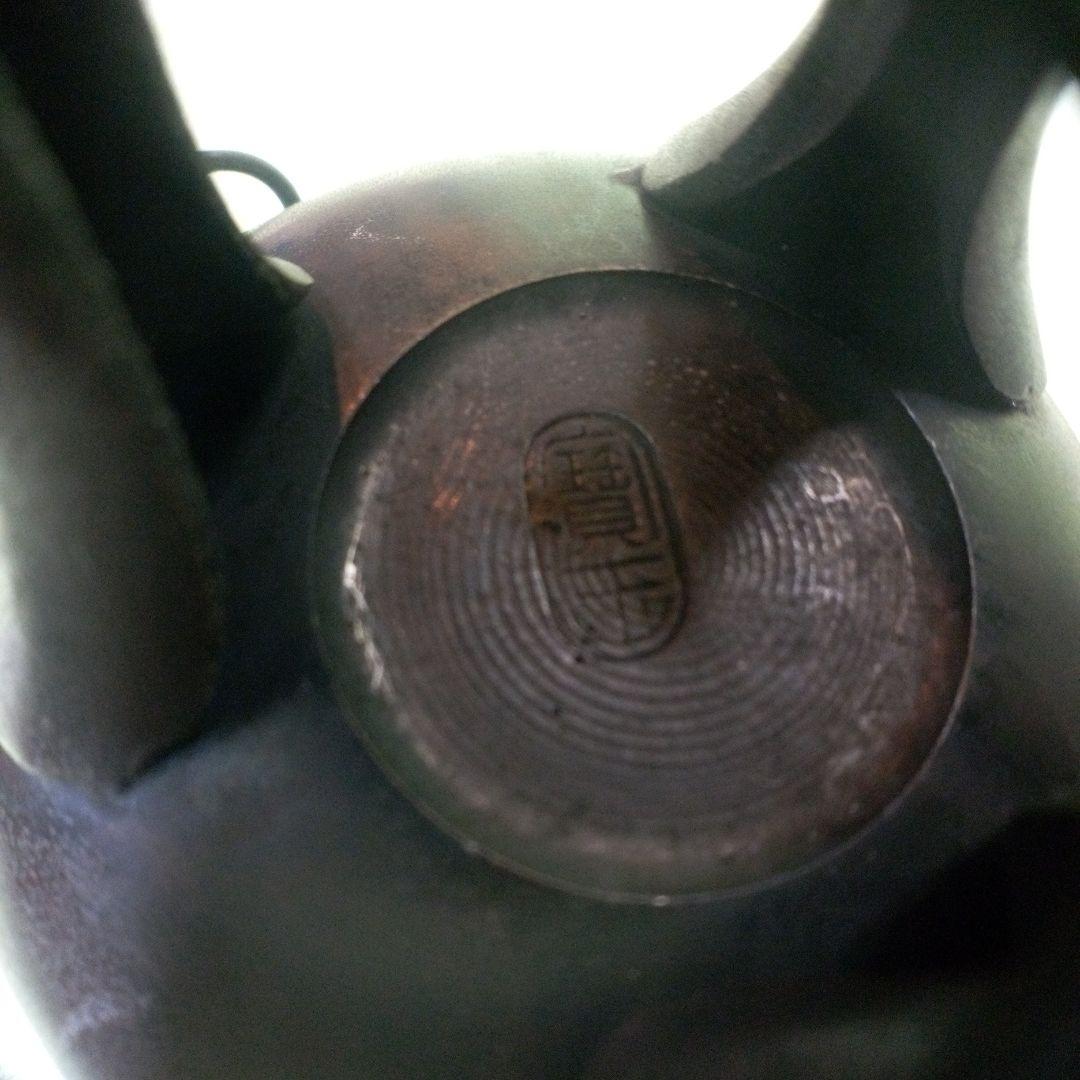 香炉　ミニ　ミニ香炉　小さい香炉　骨董　骨董品　レトロ　レア　重さ482グラム