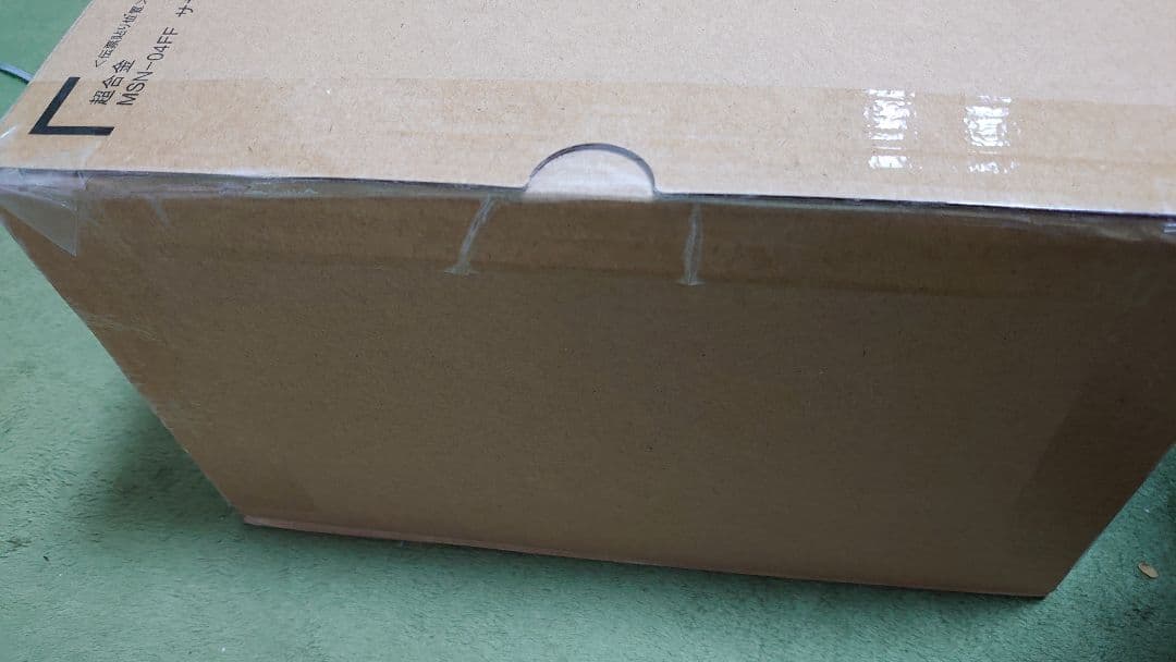 超合金 MSN-04FF サザビー SAZABI　在庫2