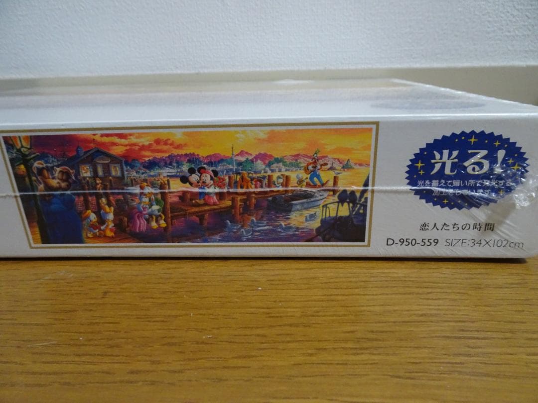 新品、未開封　ディズニー　ミッキー＆ミニー　恋人たちの時間 　ja-21