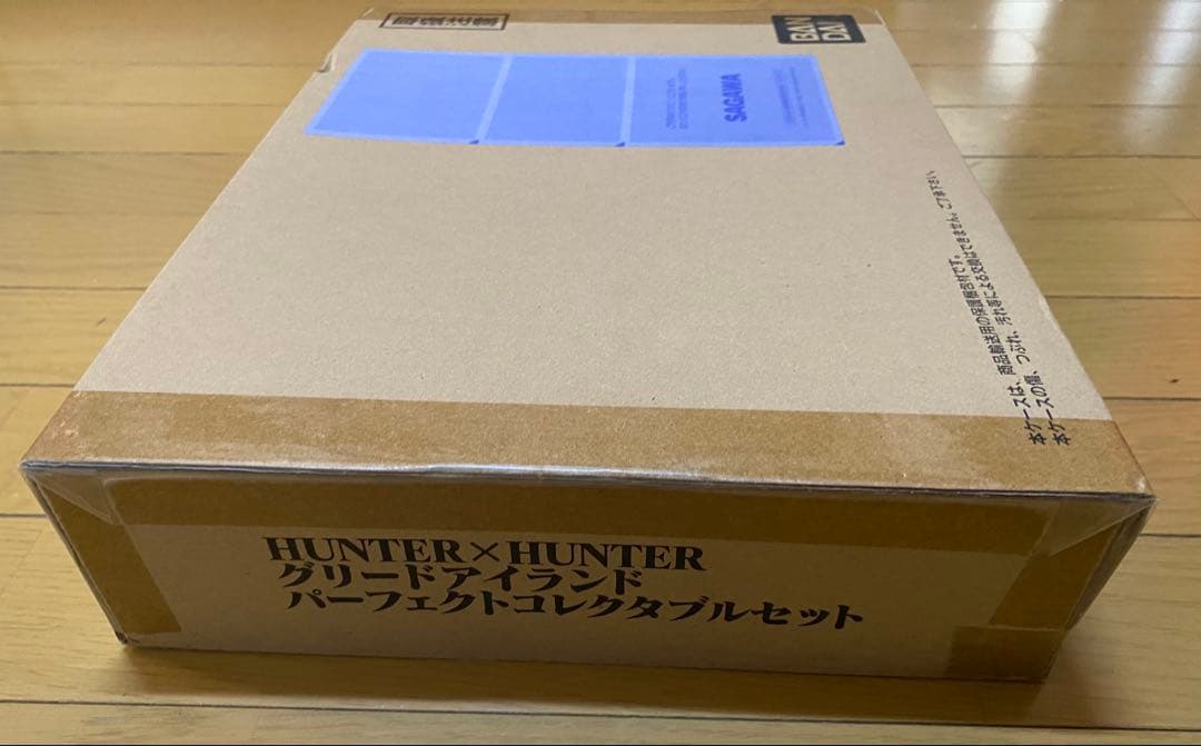 【未開封】HUNTER×HUNTERグリードアイランドパーフェクトコレクタブル