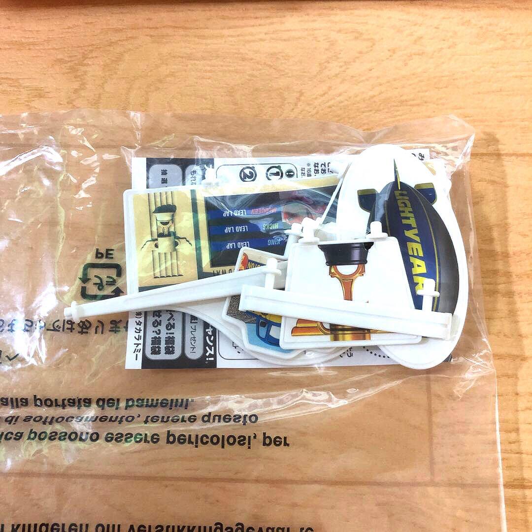 ★超希少★カーズトミカ まとめ売り