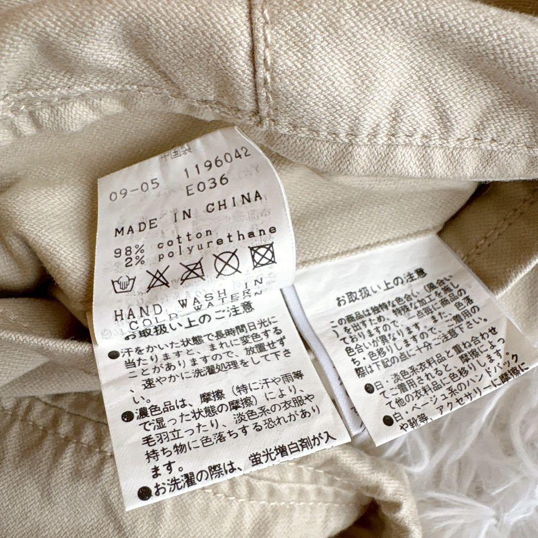 ✨美品【PEARLY GATES パーリーゲイツ】ゴルフウェア(0)ベージュ