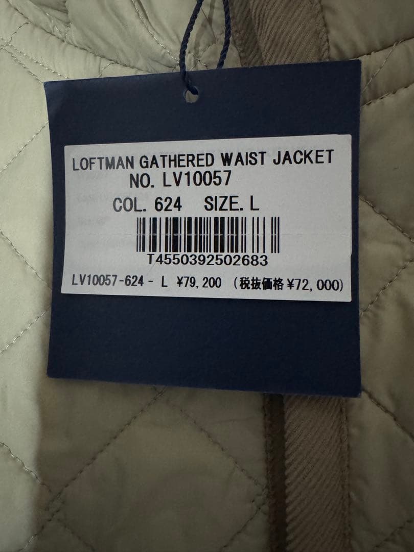 ロフトマン　LOFTMAN 福袋　M-Lサイズ