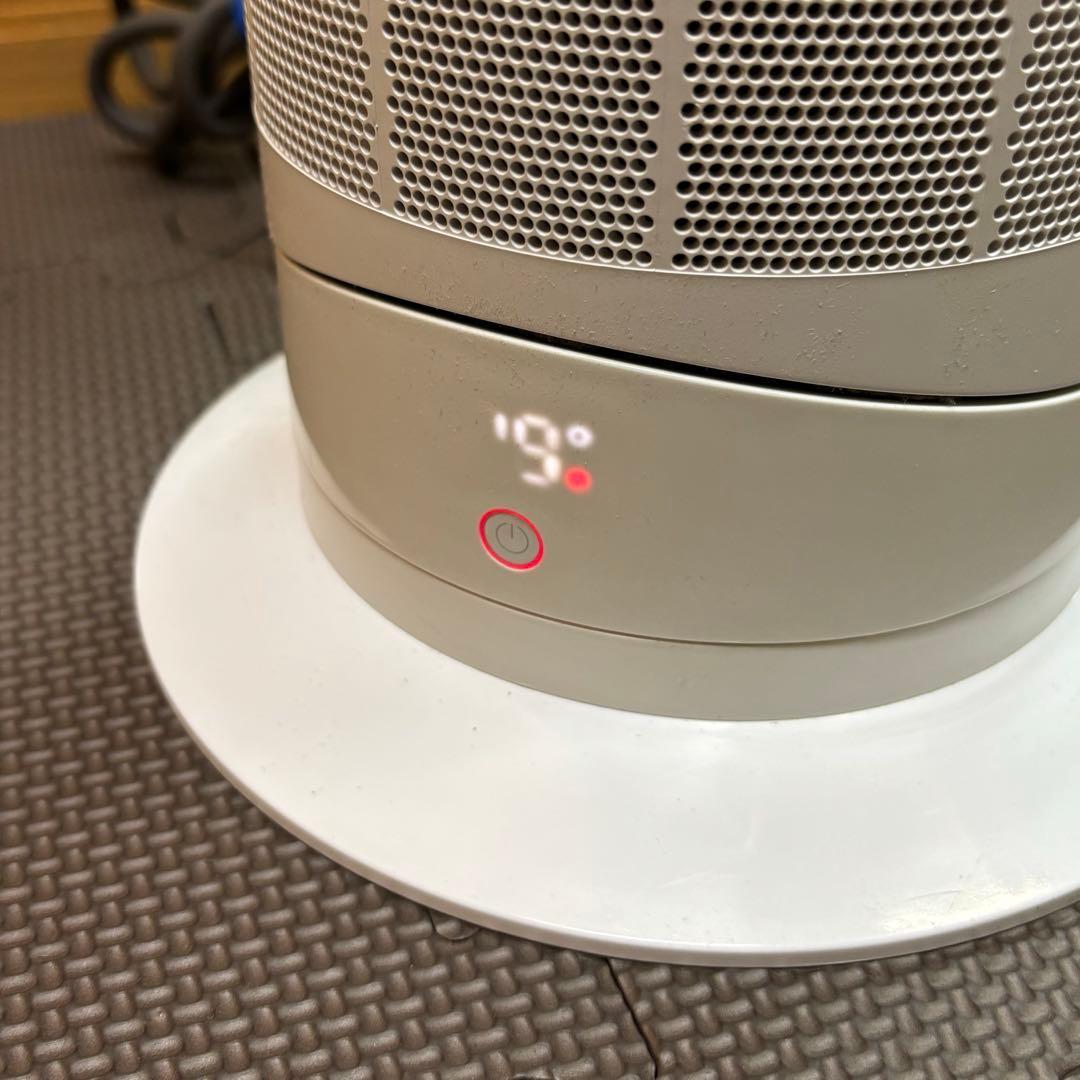 2019年 ダイソン HOT+CooL AM09 リモコン付き