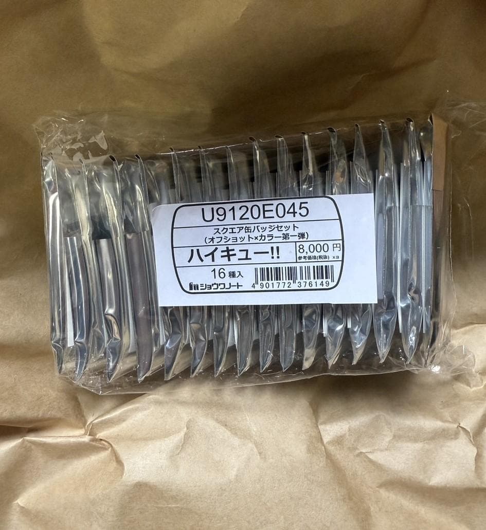 ハイキュー セブンネット スクエア缶バッジ オフショット カラー 第一弾