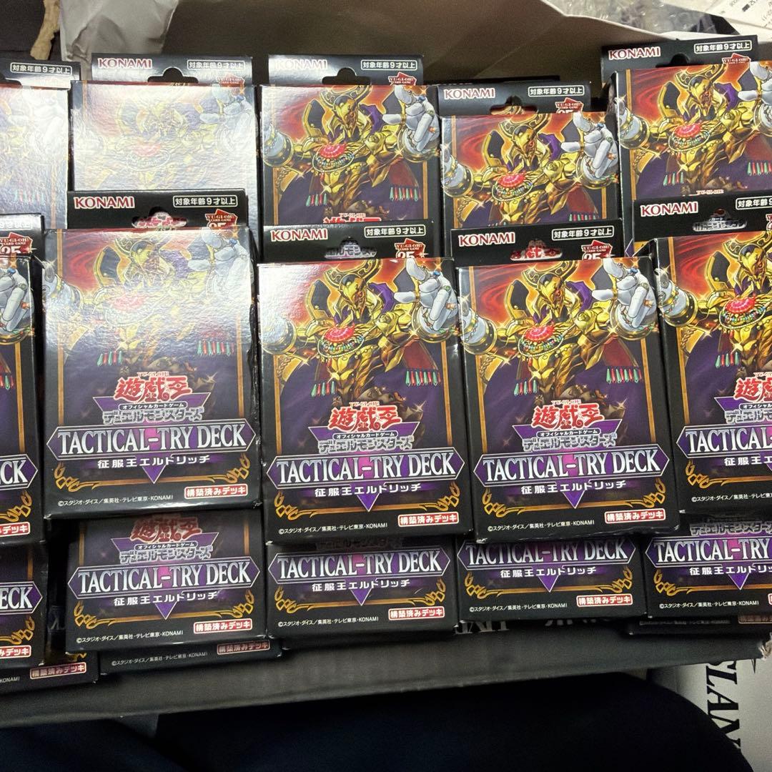 KONAMI TACTICAL-TRY DECK 従服王エルドリッチ 25個