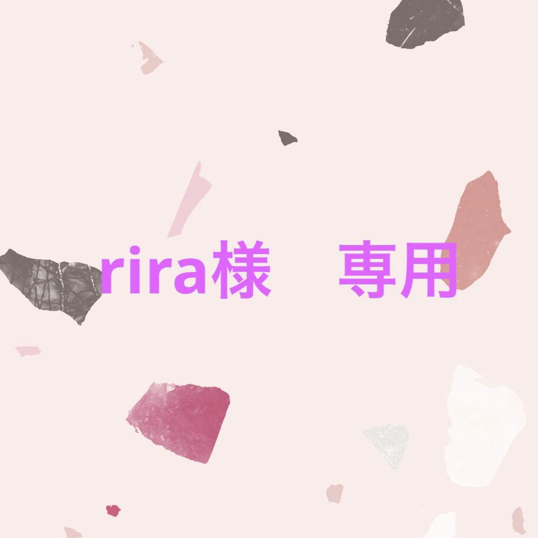 新品未開封　レマン エルメス クレーム レマン〈ハンドクリーム〉