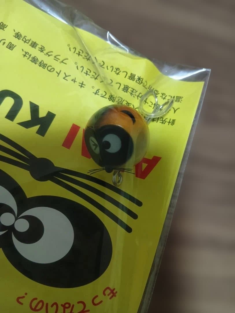 ZEAL アライくん８点セット　ＮＡ