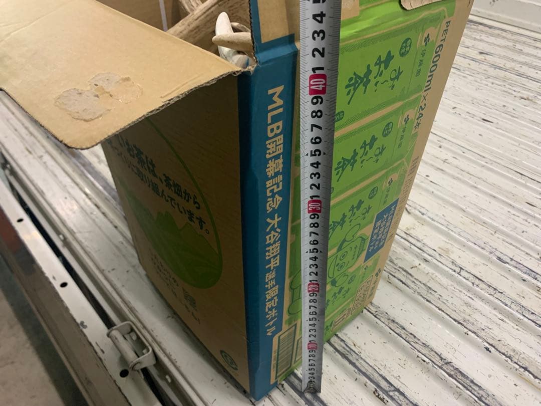 9kg 鹿の角　エゾシカ　角 端材　アクセサリー　パーツ素材