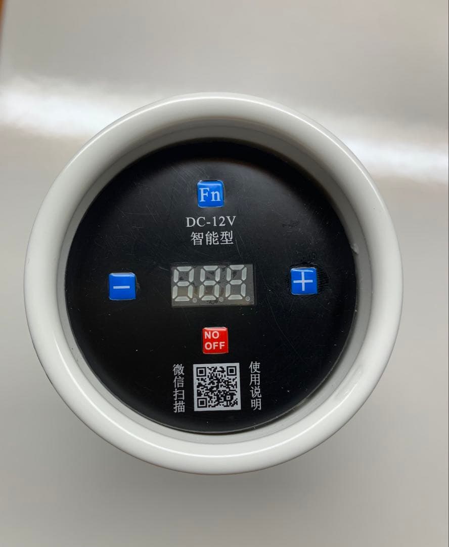 沈香 伽羅 香木 沈香線香 沈香精油 充電器香炉:1個、伽羅：重:5g セット