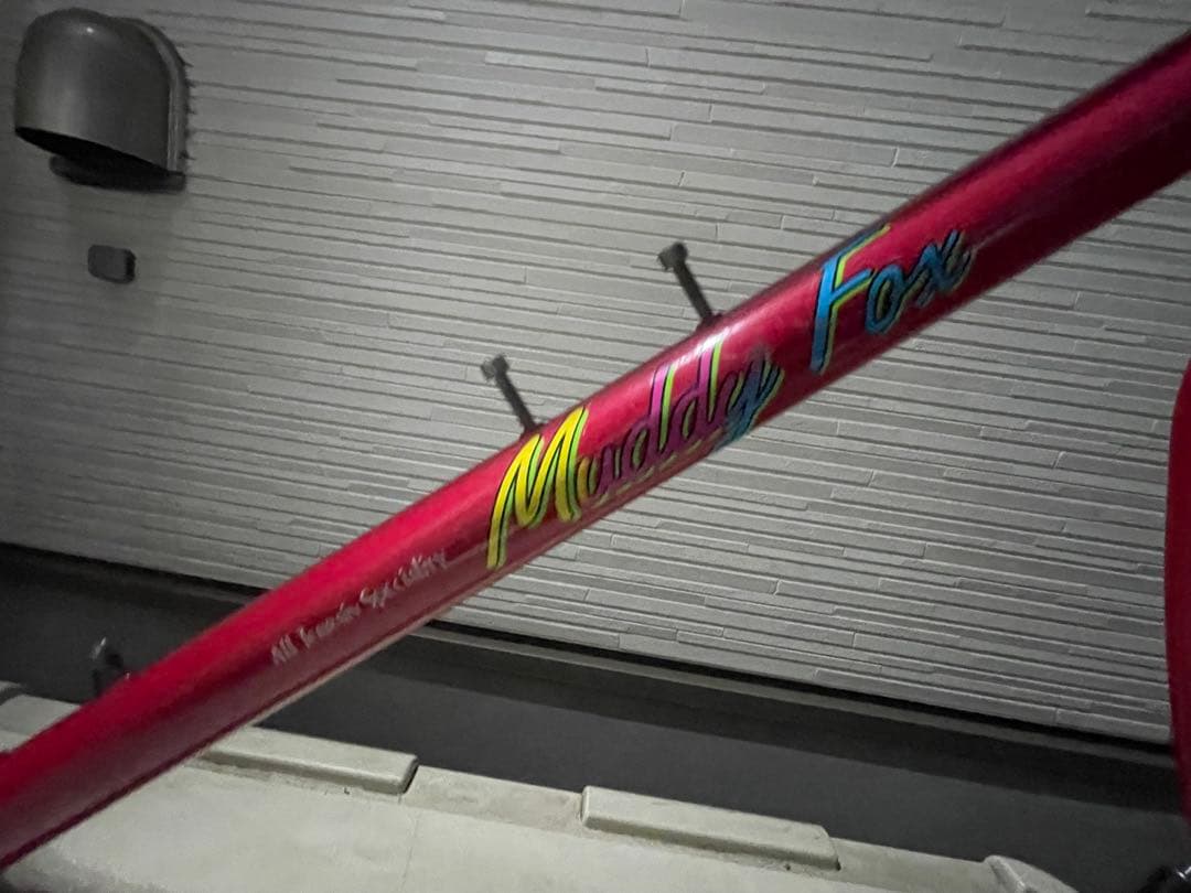 ARAYA Muddy Fox マウンテンバイク フレーム