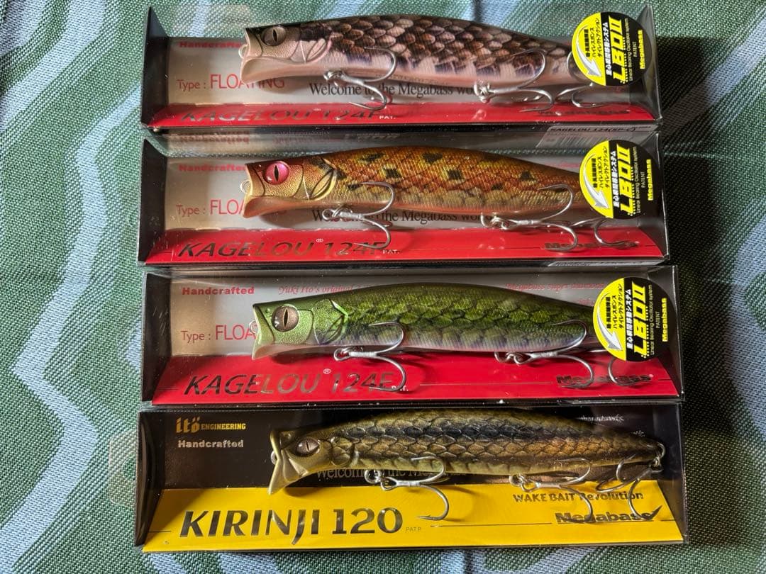 Megabass KAGELOU 124、KIRINJI 120 4個セット