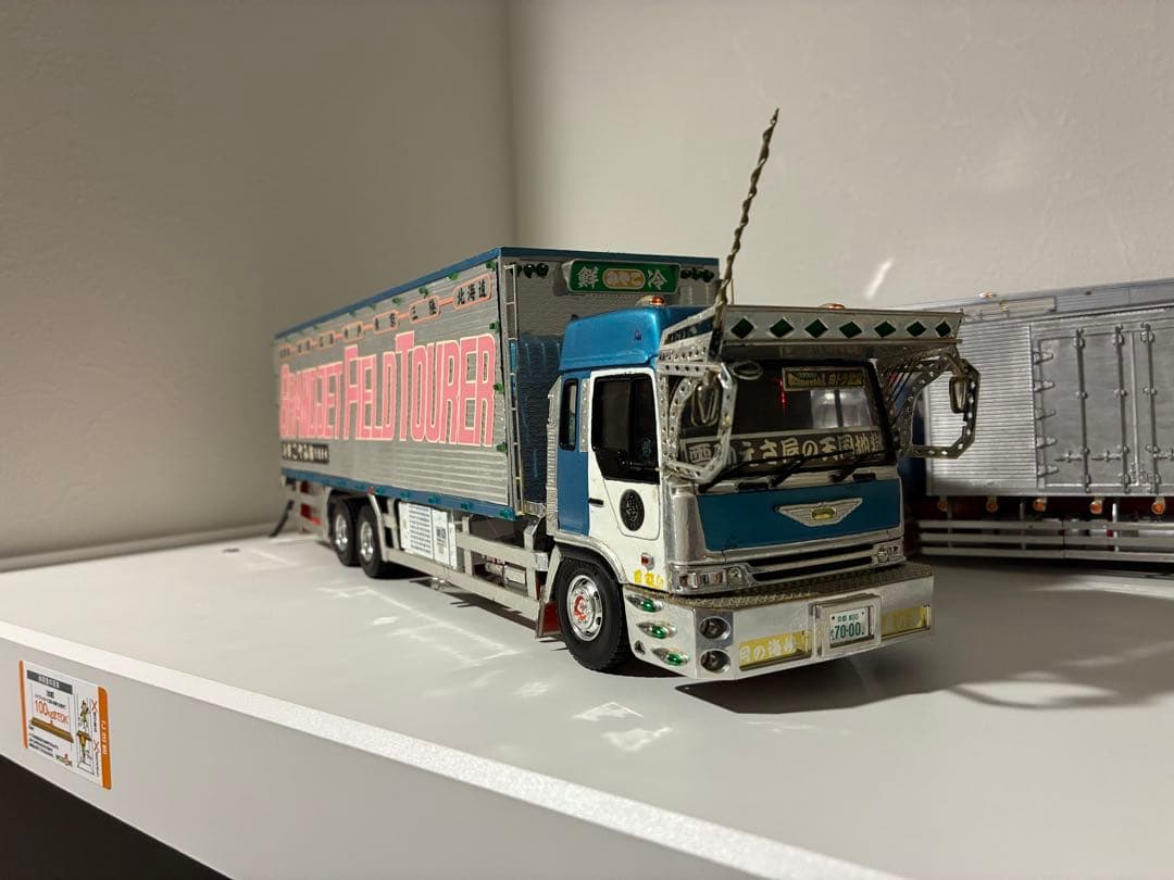 みやこ鮮冷 日野 プロフィアデコトラプラモデル