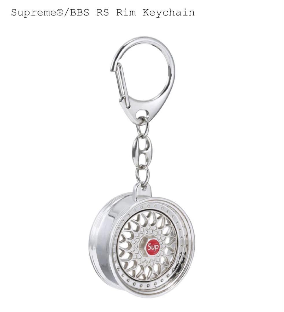 【Supreme】BBS RS Rim Keychain ①