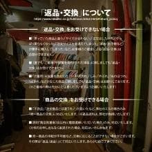 国産ALL3mロングジョン&タッパー /クラッシックスタイル/メンズMLサイズ