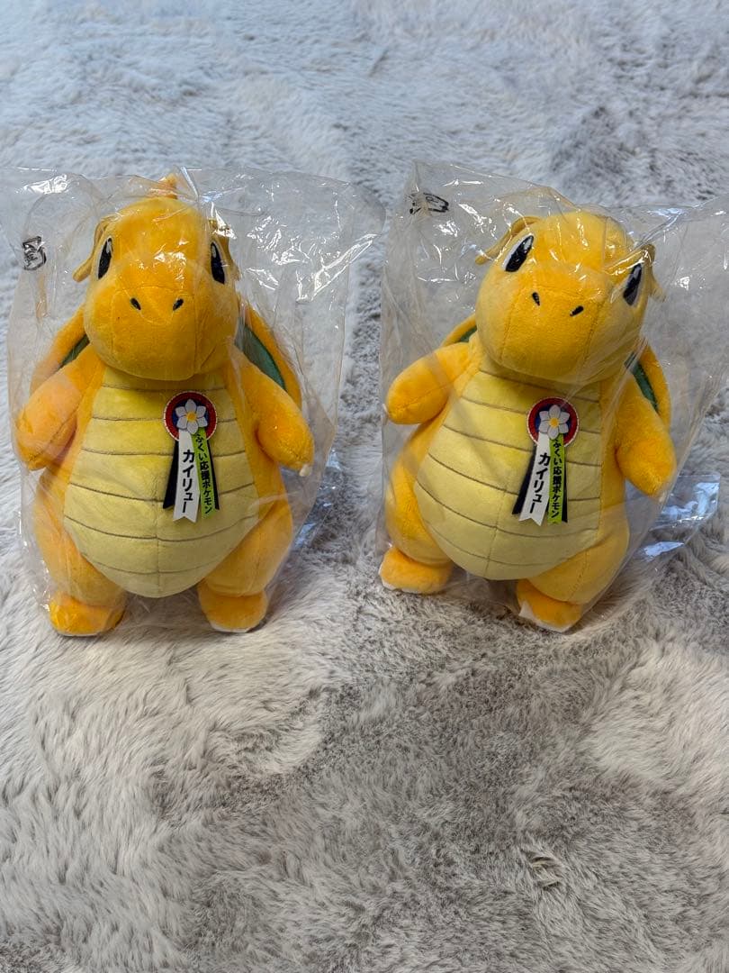 『限定』ポケモン　カイリュー ぬいぐるみ 2体セット　バラ売りもok