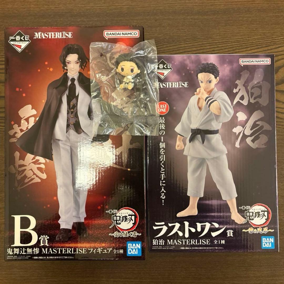 鬼滅の刃 鬼舞辻無惨 狛治 フィギュア