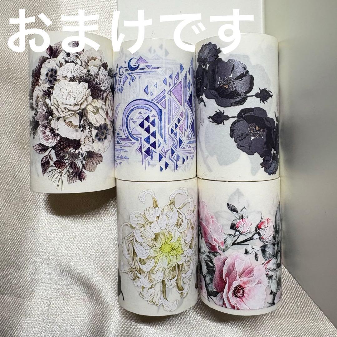 海外マステ　まとめ売り④31個セット　おまけつき　新品未開封 新七天様セット