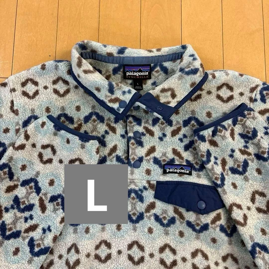 patagonia 総柄フリースジャケット（メンズM）