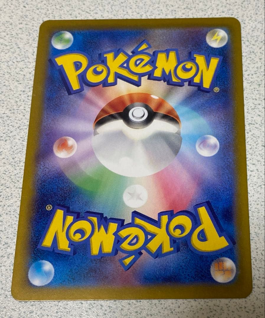 ルチアのアピールsar srセット