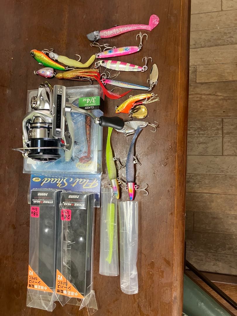 ストラディック2500shg ➕　ルアー