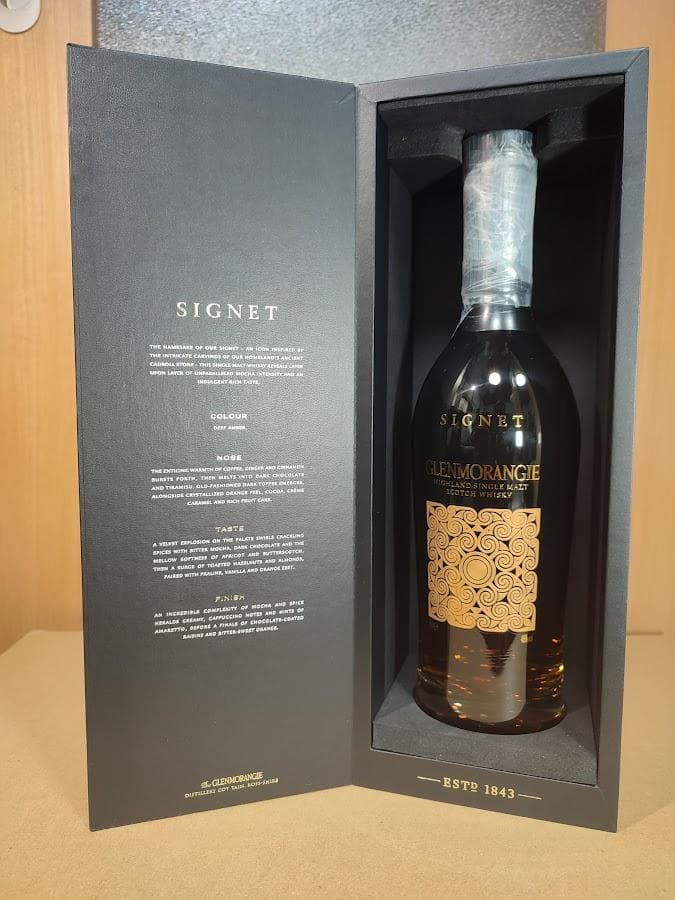 グレンモーレンジ シグネット　Glenmorangie Signet 700ml