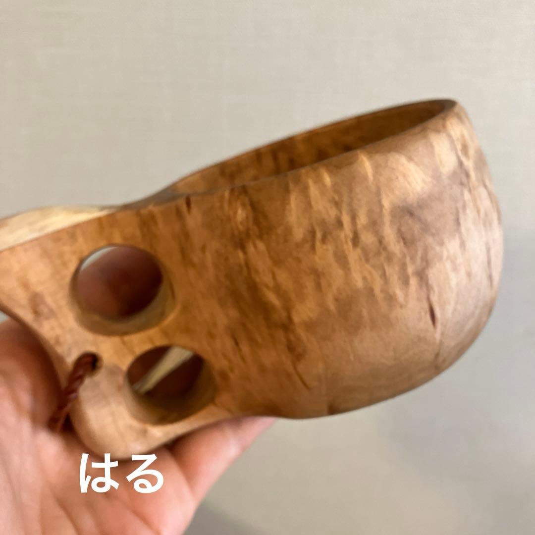 Koivumaa コイヴマー ククサ 角付き 木製マグカップ フィンランド