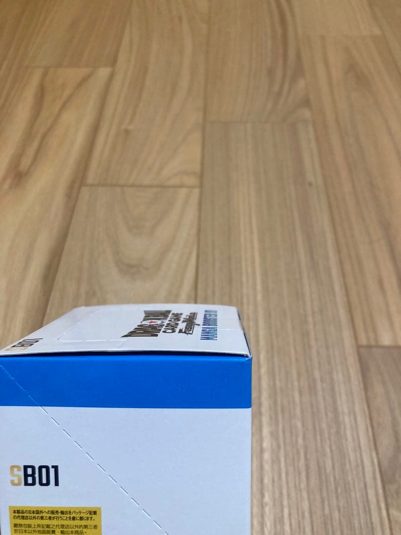 ドラゴンボールカード フュージョンワールド　漫画ブースター　1box テープ付き