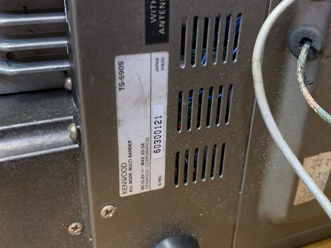KENWOOD HF/50MHzTS-690S 100W出力