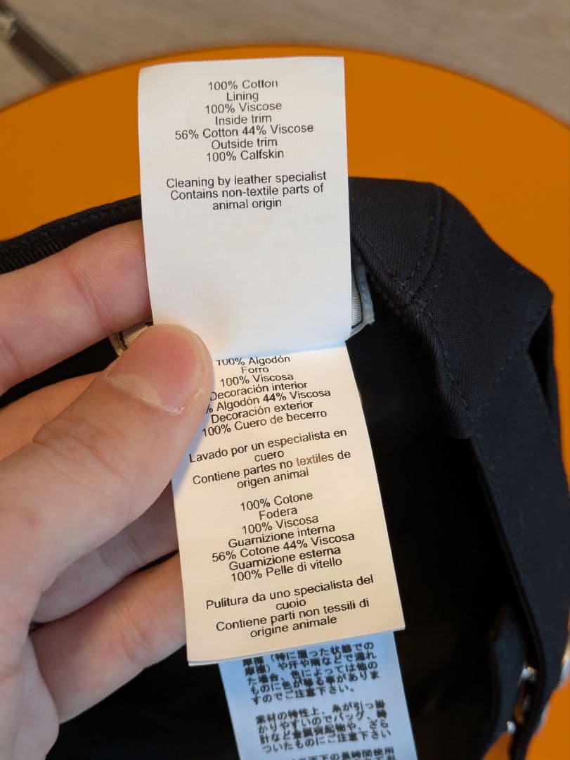 Hermes　キャップ