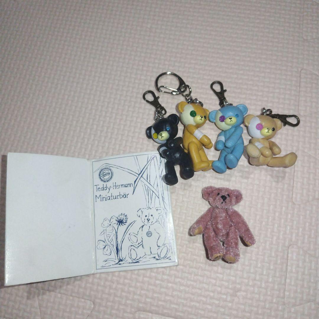 ハーマン　ミニチュアテディベア　Hermann＋テディベアキーホルダーセット
