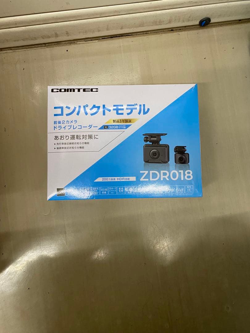 ナオナオ。 COMTEC ZDR018 ドライブレコーダー　駐車監視